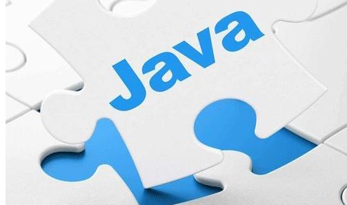 Java开发培训哪个好？哪个靠谱