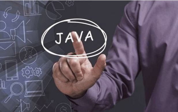 Java行业薪资待遇一般都多少钱？