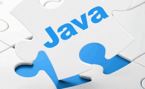 怎么判断一家Java培训机构好还是不好？