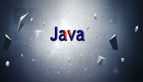 学Java编程一定要选择培训机构吗？