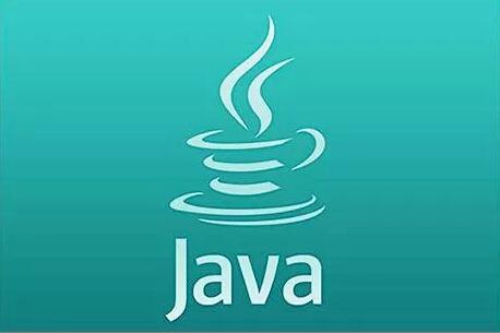 能否到专业Java开发培训班学习？